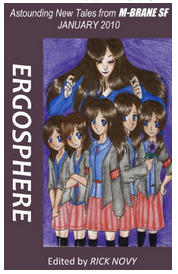 Book Cover: Ergosphere: Astounding New Tales From M-Brane SF